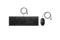 COMBO TECLADO Y MOUSE HP 225 286J4AA - vistas laterales y conexiones