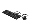COMBO TECLADO Y MOUSE HP 225 286J4AA - vista oficial 3