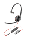 AURICULAR POLY BW 3215 USB-C HS + USB-C/A (BULK) 8X227A6 - vista oficial 3