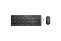 COMBO MOUSE - TECLADO INALAMBRICO HP235 1Y4D0AA - vista oficial 2