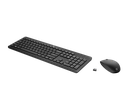 COMBO MOUSE - TECLADO INALAMBRICO HP235 1Y4D0AA - vista oficial 3