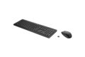 COMBO MOUSE - TECLADO INALAMBRICO HP235 1Y4D0AA - vistas laterales y conexiones