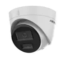 CAMARA HIKVISION TURRET IP 4 MEGAPIXEL(2560 X 1440)/ACUSENSE LITE /DISTANCIA FOCAL : 2.8 MM99° DISTANCIA DE INFRARROJO . 30 MTS EXIR 2.0 7 MICROFONO INTEGRADO : RANURA MICRO SD HASTA 5GB / USO EN EXTERIOR IP67