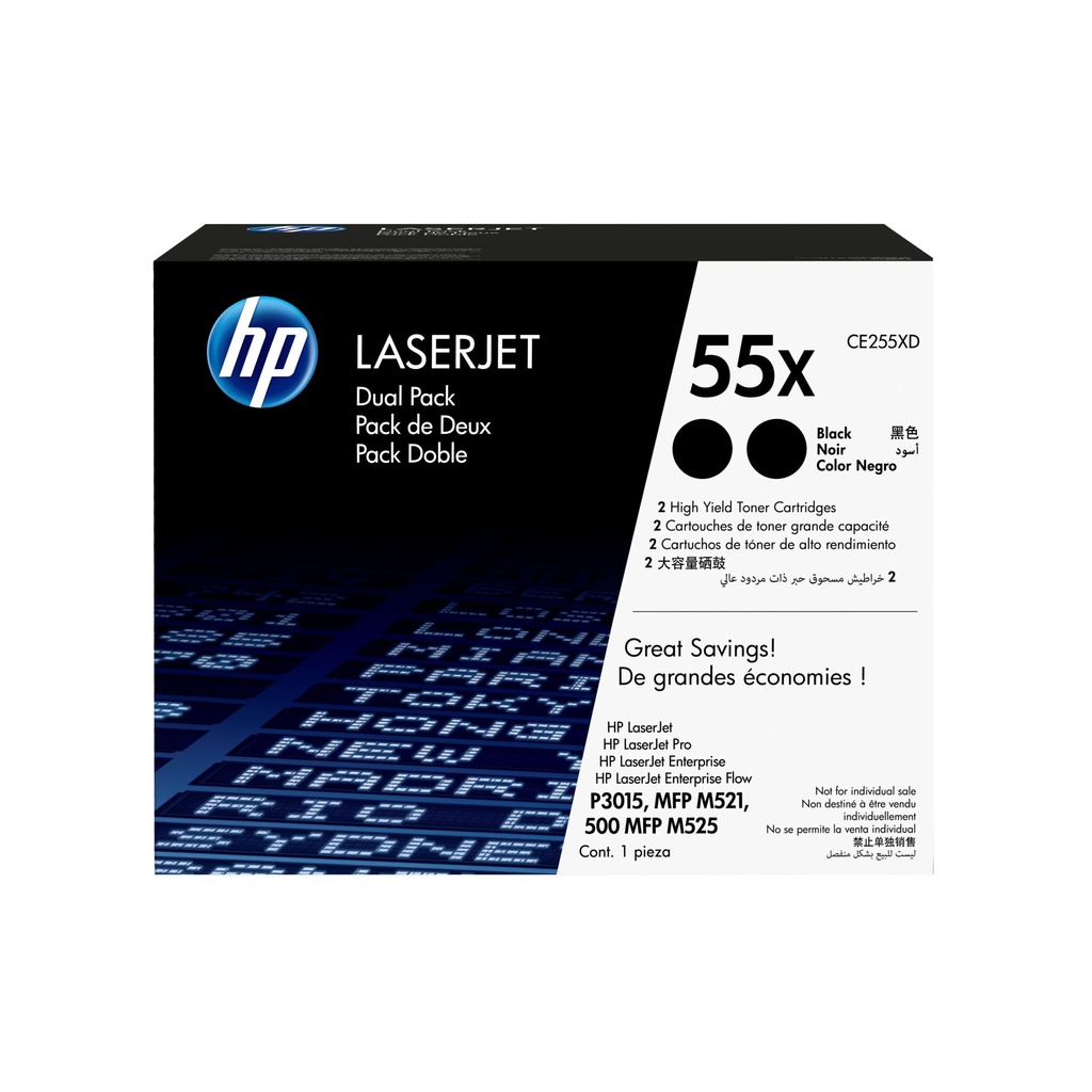 PACK DE 2 CARTUCHOS DE TÓNER HP 55X NEGRO