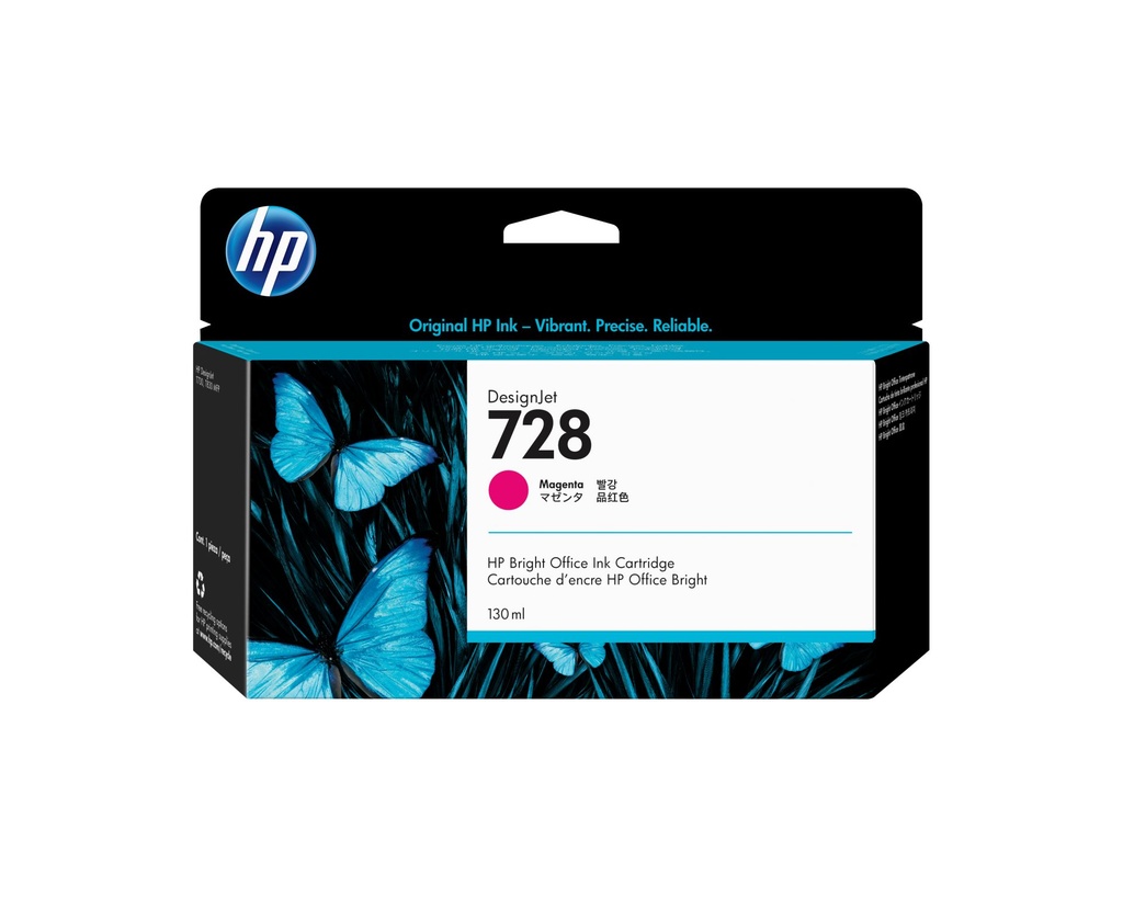 HP CARTUCHO DE TINTA DESIGNJET 728 MAGENTA DE 130 ML