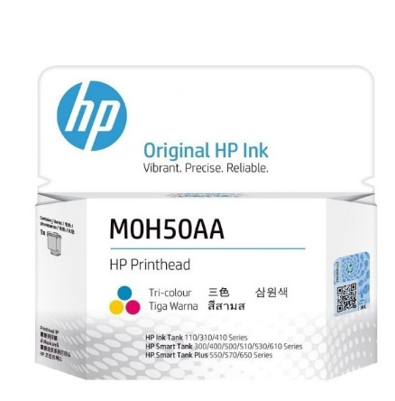 HP BLACK REPLACEMENT GT PRINTHEAD