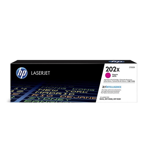 [CF503X] HP SUMINISTROS DE IMPRESION 202X MAGENTA LASERJET TONER CARTRIDGE