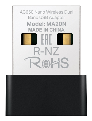[MA20N] TP LINK MERCUSYS MA20N TARJETA DE RED WLAN 650 MBIT/S