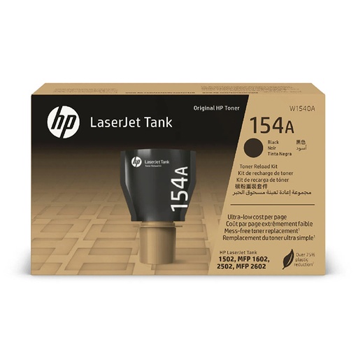 [W1540A] HP 154A BLK LASERJET TANK TONER RLD KIT
